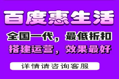 实战派经验分享：百度竞价代理成功案例揭秘