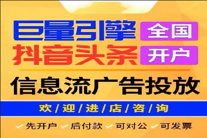 SEM代运营公司案例：实战经验分享